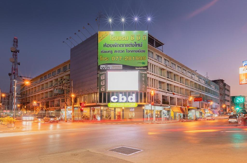 Talat Hotel | CBD Hotel Suratthani