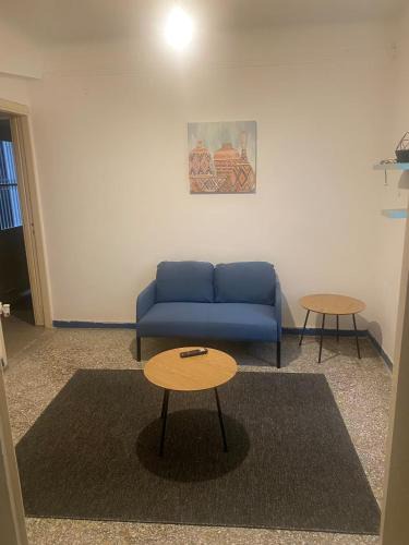 Ilisia Apartment | Center Hilton Area