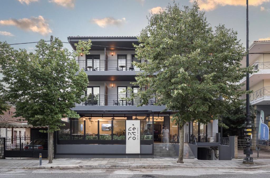 Ioannina Hotel | Centro Hotel Ioannina