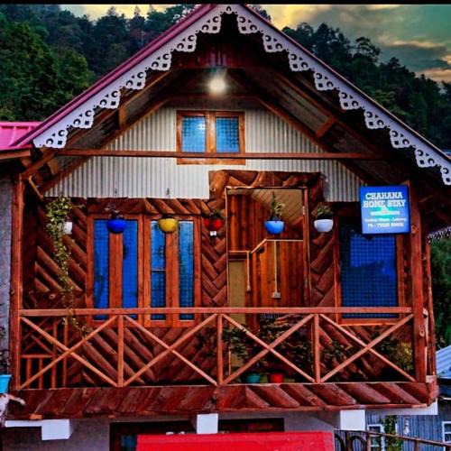 Lebong and Mineral Spring Tea Garden House | Chahana Homestay