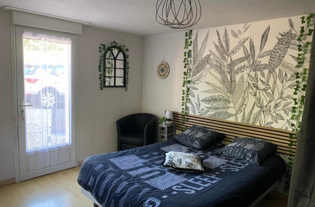 Rilhac-Rancon House | Chambre indépendante confortable , agréable et calme !