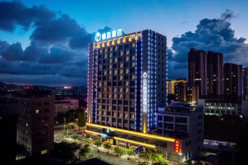 Xiangqiao Qu Hotel | Chaozhou Yuyu Hotel