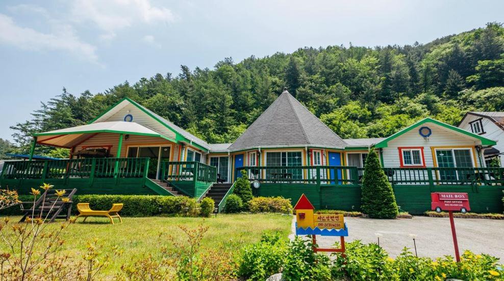 Gapyeong House | Charm Pension