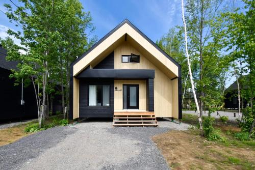 Pont-Rouge Ski Chalet | Charmant Boisé - Nature spa et sauna