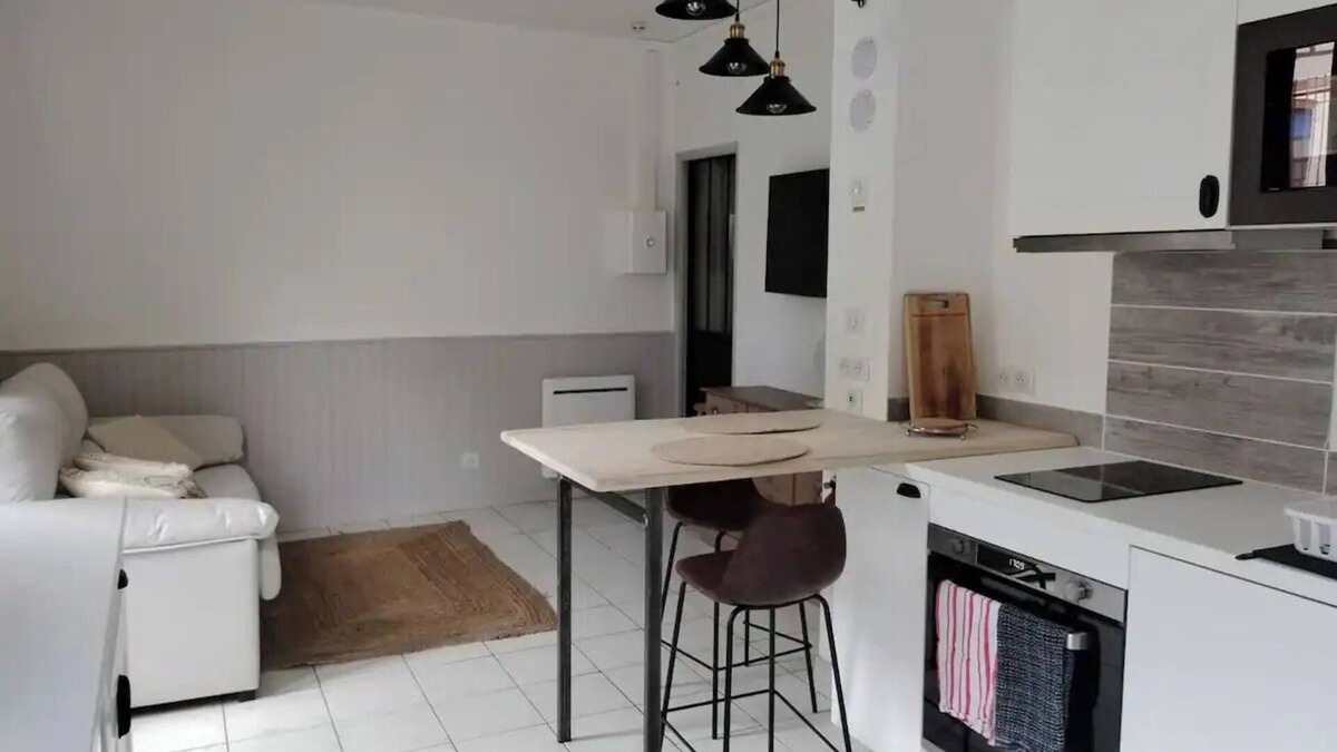 Tarbes Apartment | Charmant Studio Tout Proche de la Place Verdun