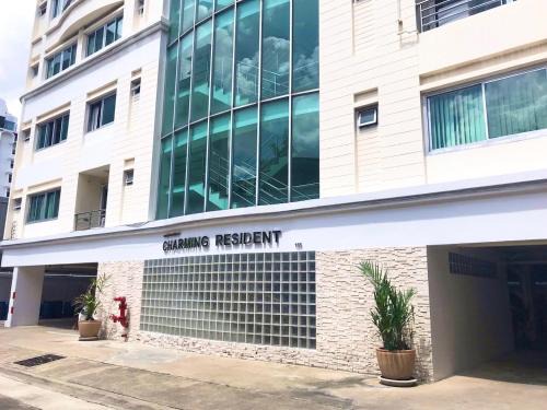 Bangkok Central Business District Apartment | Charming Resident Sukhumvit 22