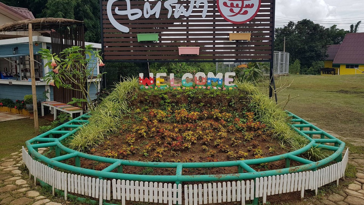 Khao Kho Hotel | Chatfah Resort