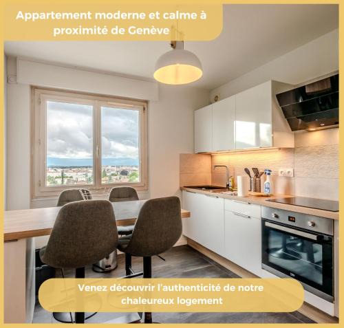 Annemasse Apartment | Chez Marc I T2 I Annemasse