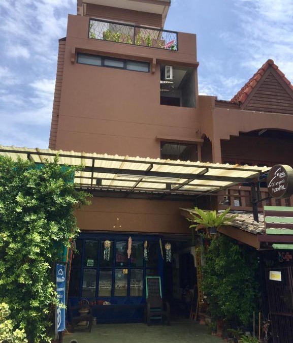 Chiang Mai Hotel | Chiangmai HomeTeL