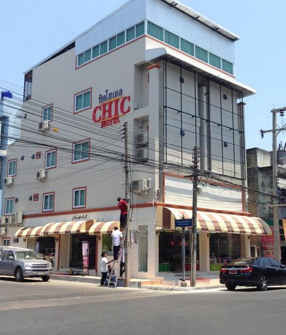 Talat Hotel | Chic Hotel Suratthani