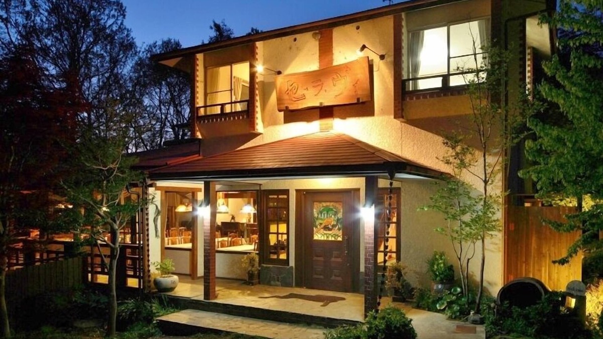 Nagatoro Hotel | chiisana hoteru seravi