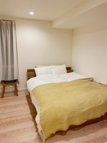 Shimokitazawa Apartment | Chill Fortuna Shimokitazawa Tokyo