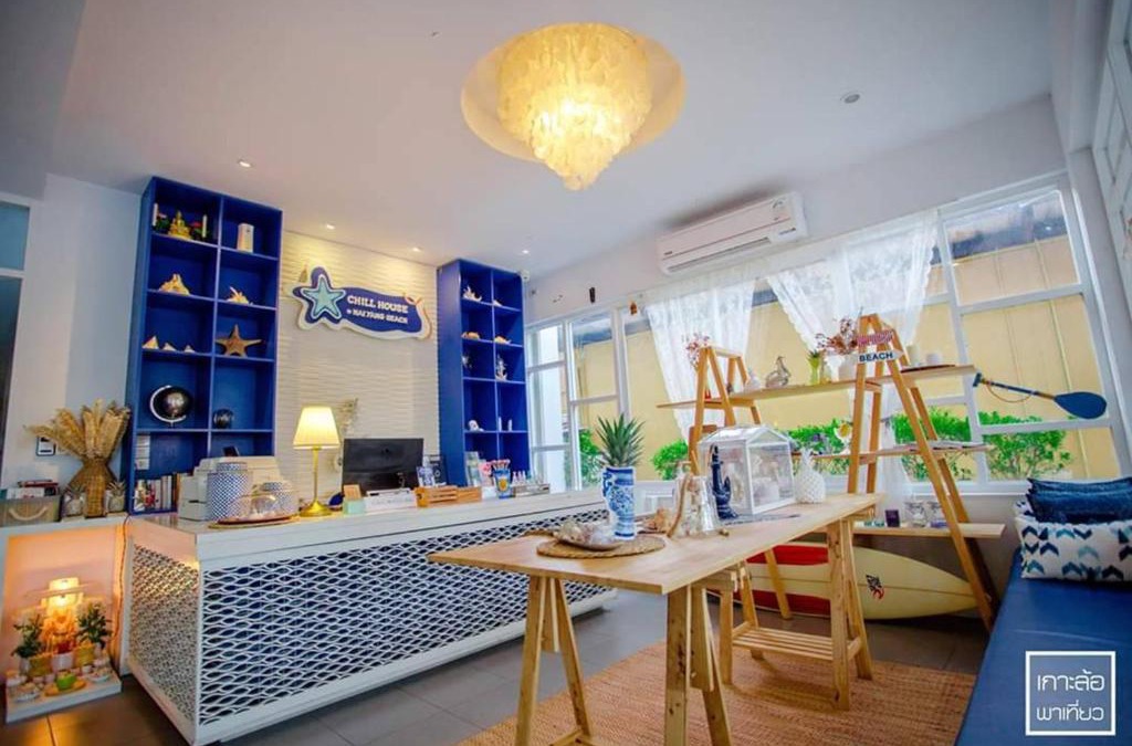 Ban Bo Han Hotel | Chill House at Naiyang