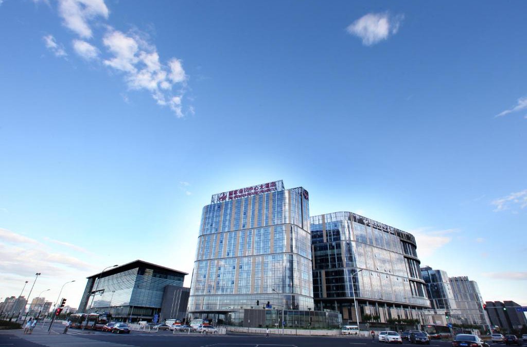 Olympic Village Hotel | China National Convention Center Grand Hotel