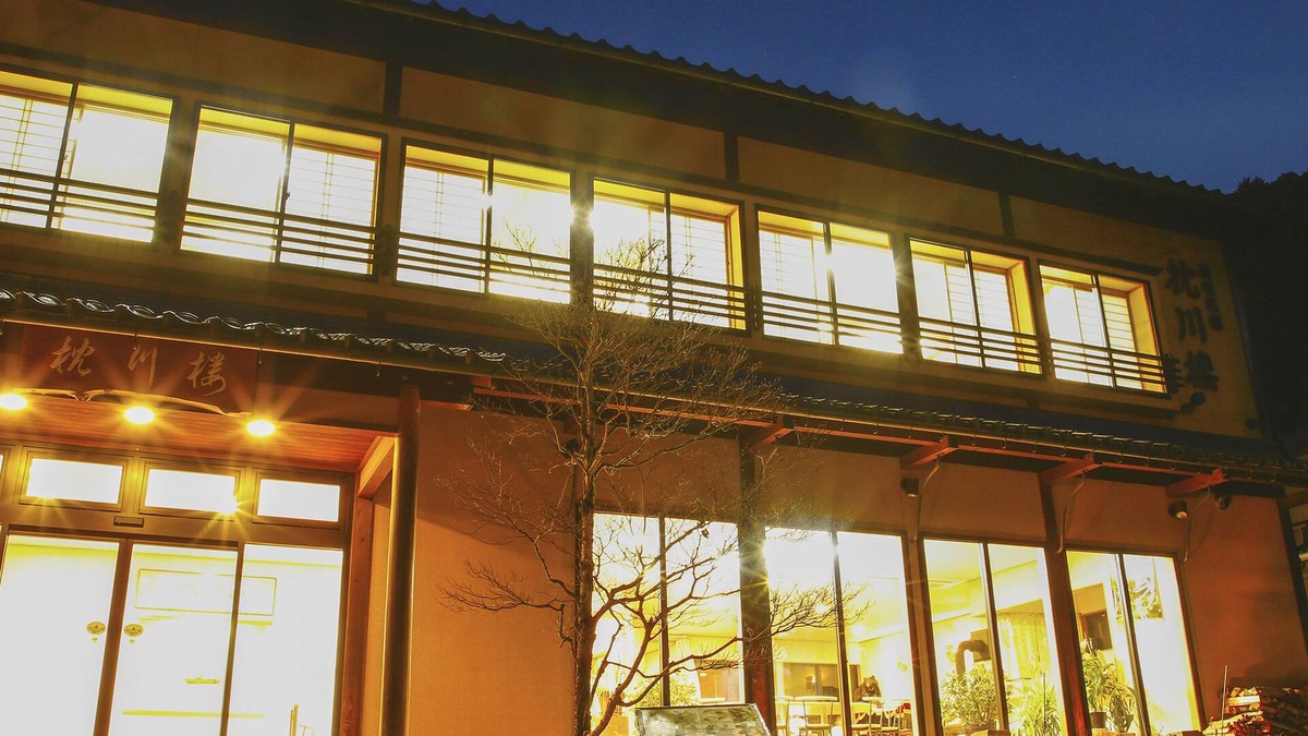 Nantan House | Chinsen-Rou