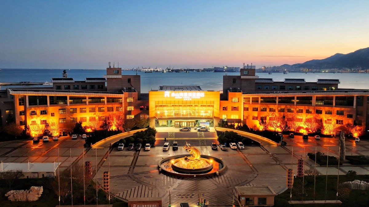 Weihai Hotel | Chishan Seaview Licheng Hotel