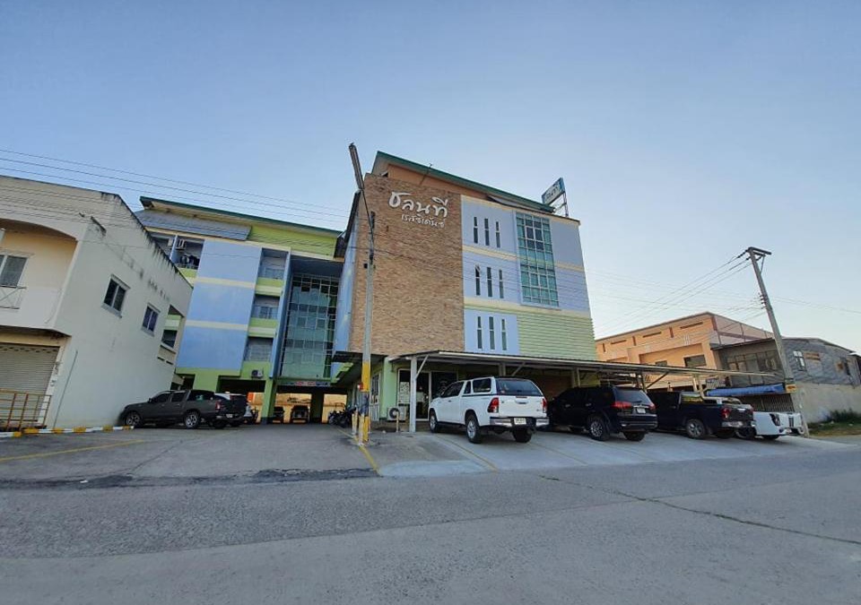Chum Phae Hotel | Chonnatee Residence