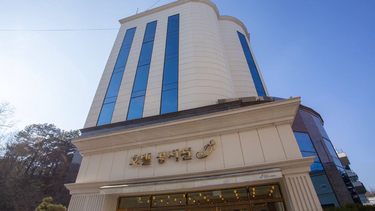 Chuncheon Apartment | Chuncheon Hotel Gongjicheon