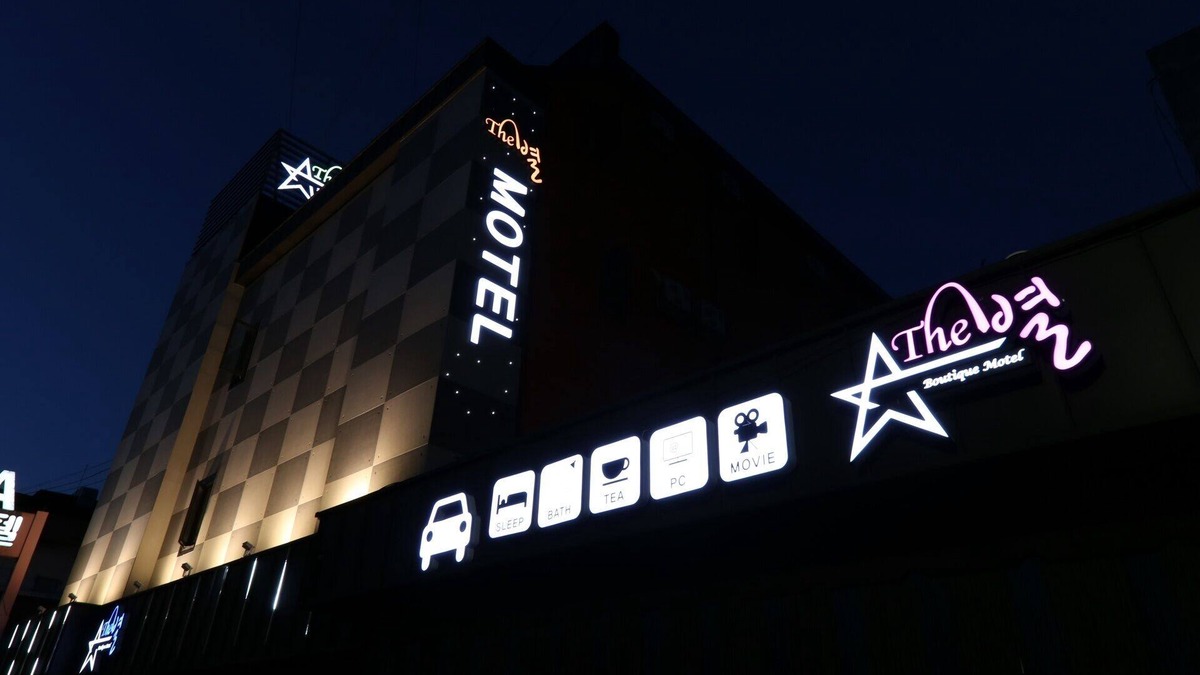 Chungju Hotel | Chungju The Byeol
