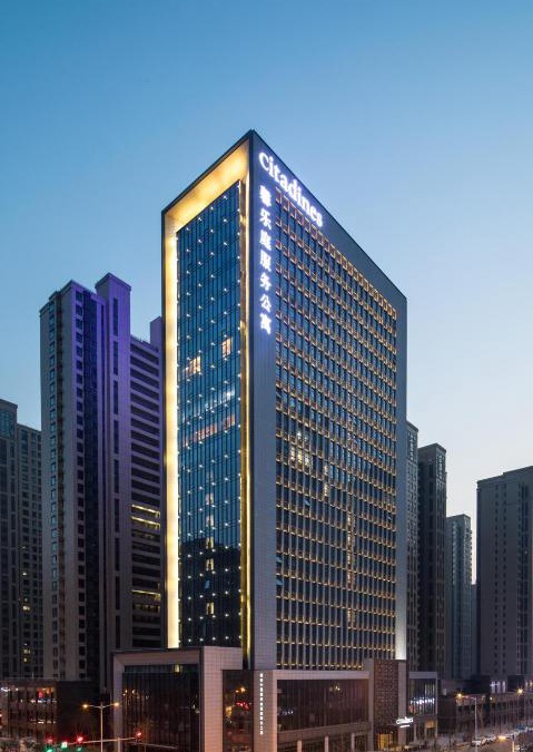 Yanta Qu Apartment | Citadines Gaoxin Xi'an