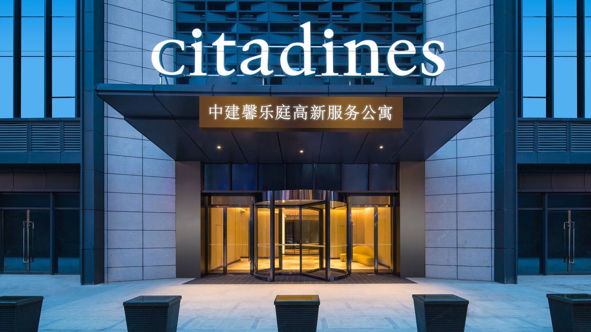 Yanta Qu Hotel | Citadines Gaoxin Xi'an
