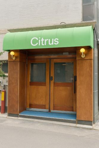 Seodaemun-gu Hotel | Citrus Stay