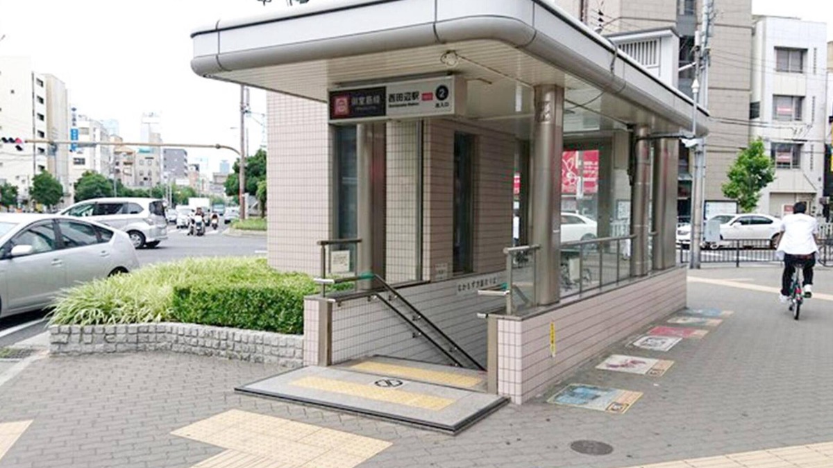 Abeno Hotel | City Inn Nishitanabe
