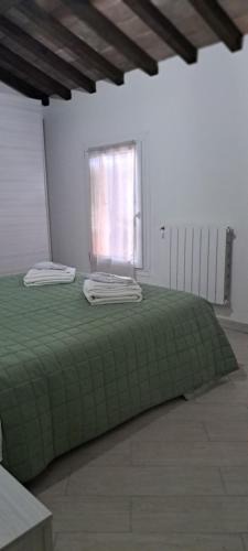 Crocetta-San Lazzaro-Modena Est Apartment | Civico 52 Modena Int 7