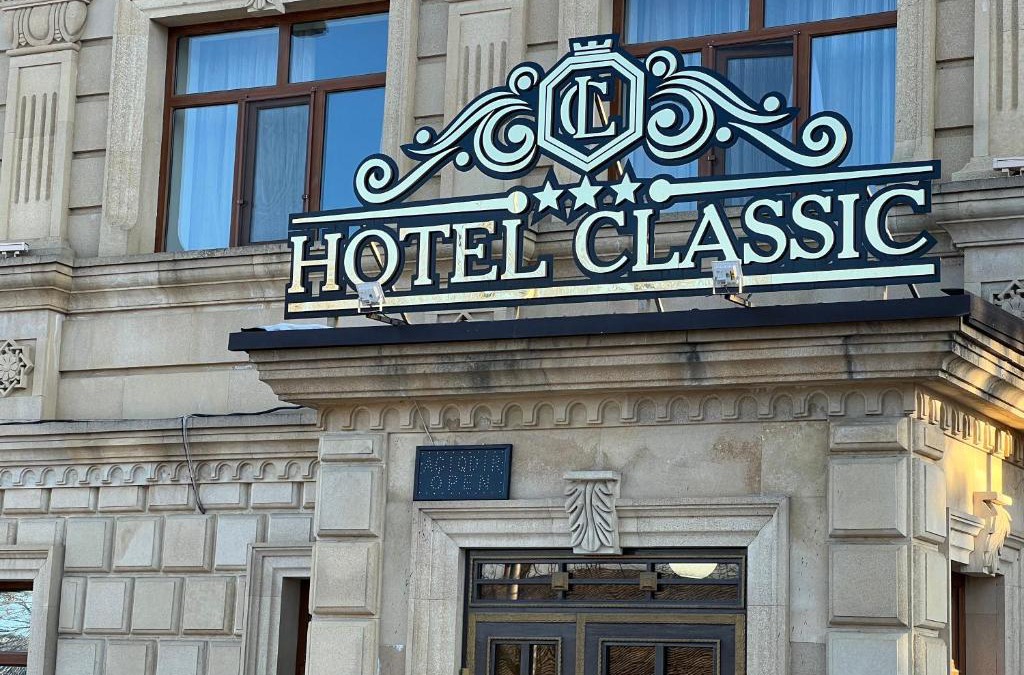 Azerbaijan Hotel | Classic Hotel