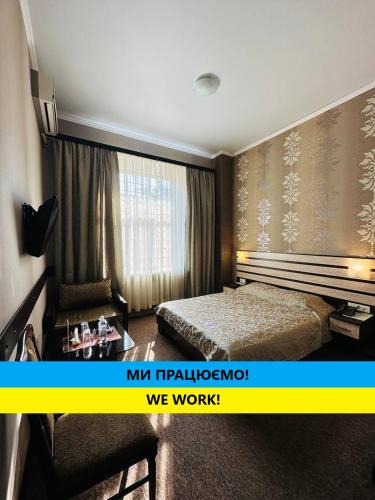 Petrovskoye Hotel | Classic Hotel
