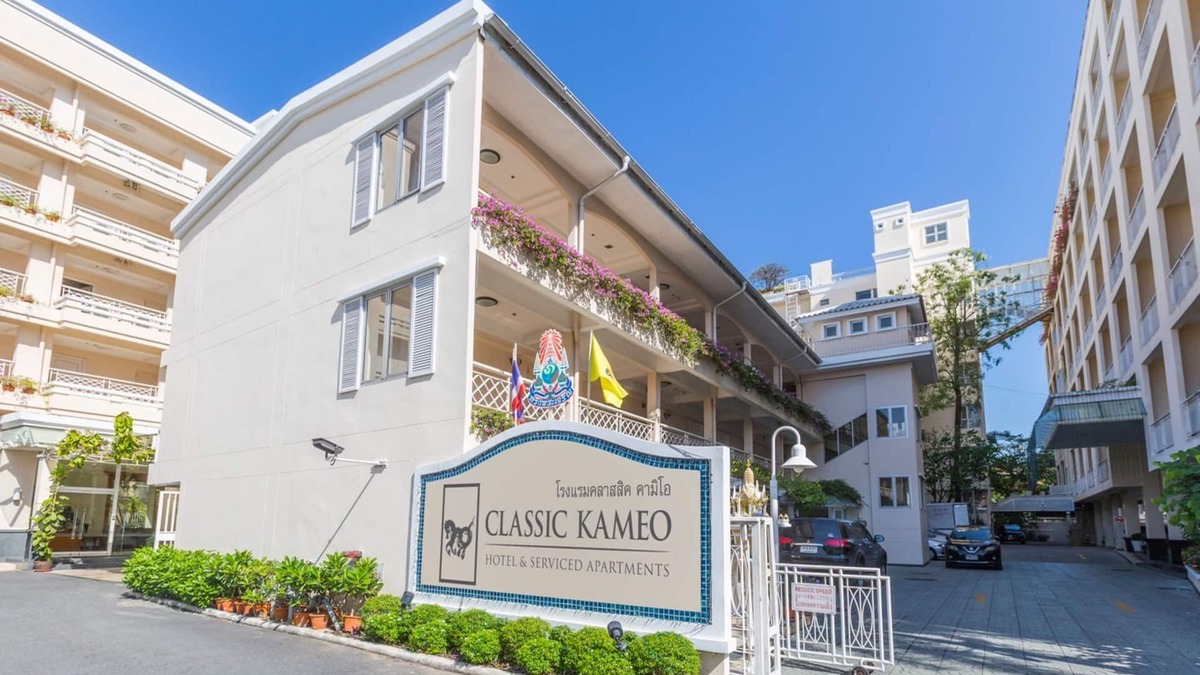 Si Racha Apartment | Classic Kameo Hotel and Serviced Apartments, Sriracha