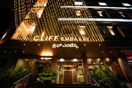 Shimoga Hotel | CLIFF EMBASSY BANQUET AND SUITEs