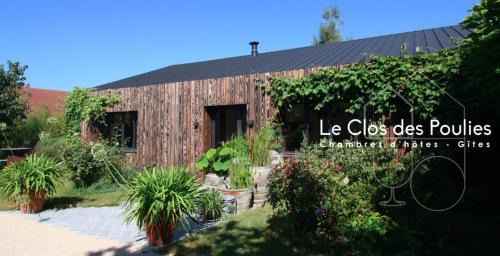 La Ferte-Saint-Aubin House | Clos des Poulies