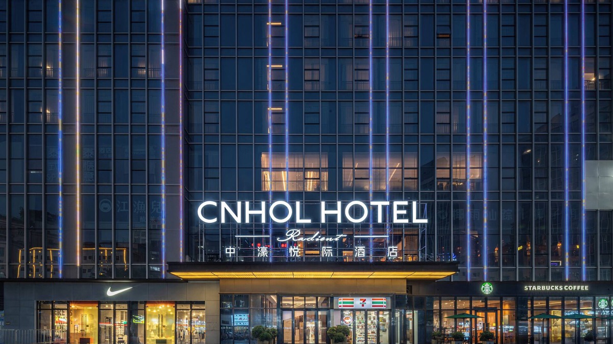 Humen Apartment | CNHOL RADIENT HOTEL Dongguan Humen