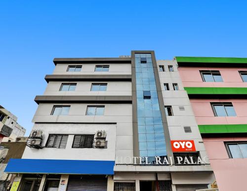 Vadodara Hotel | Collection O Hotel Raj Palace
