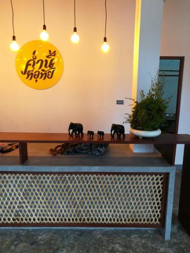 Uthai Thani Bed & Breakfast | Comeneetee Uthai
