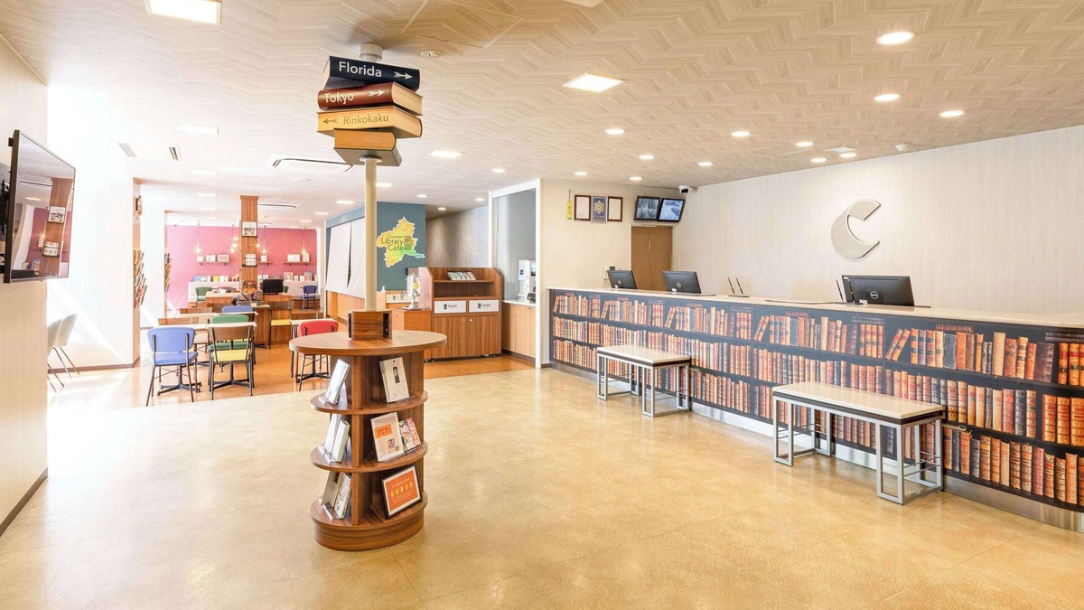 Maebashi Hotel | Comfort Hotel Maebashi