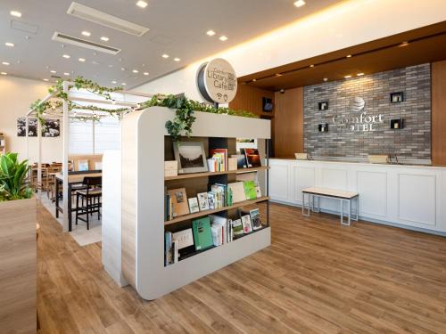 Toyama Hotel | Comfort Hotel Toyama