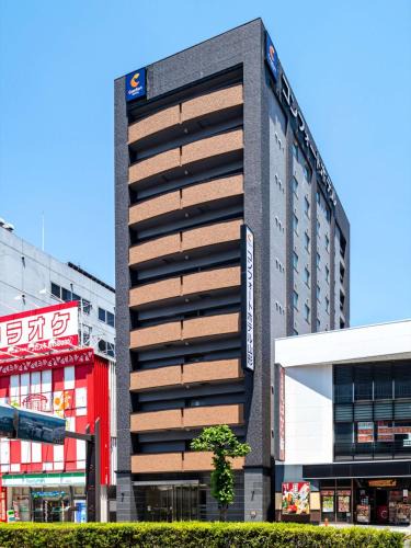 Yamagata Hotel | Comfort Hotel Yamagata