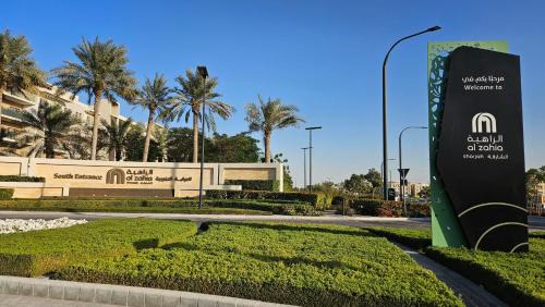 Sharjah Apartment | Comfy Garden View Condo Apartment