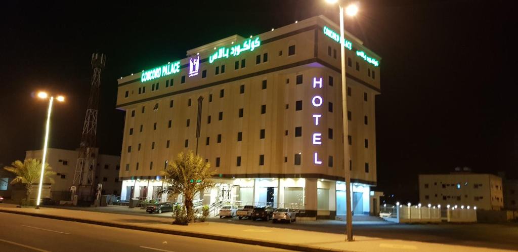Muhayil Hotel | Concord Palace