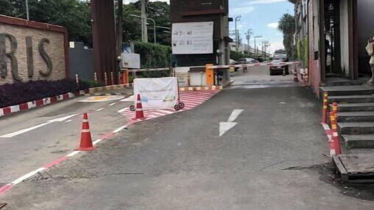Suan Luang Condo | Condo near Airport link + WIFI B