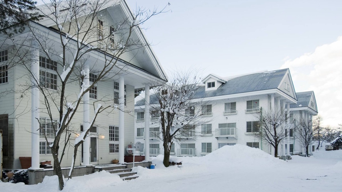 Iimori Condo | Condominium Excel Hakuba