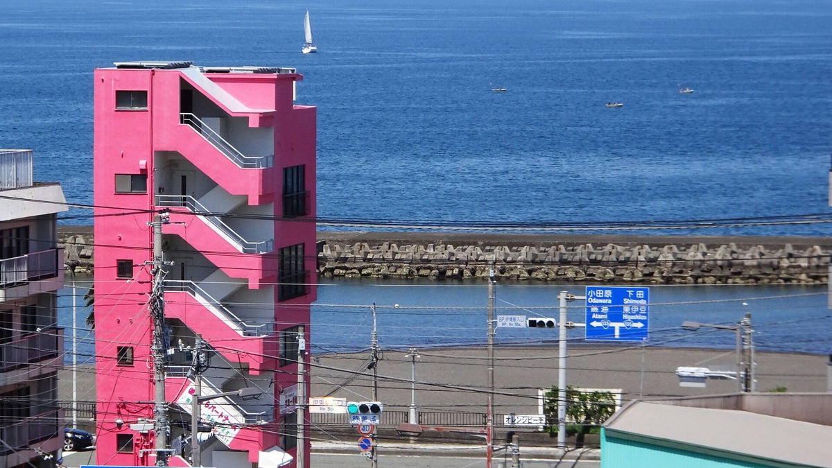 Ito Condo | Condominium MOANA