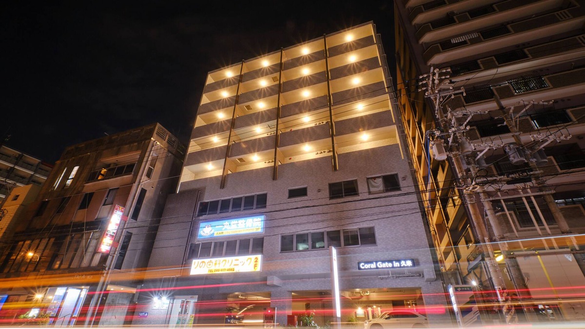 Naha City Centre Apartment | Coral Gate In Kume