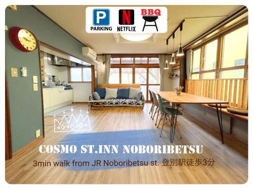 Noboribetsu House | Cosmo St Inn Noboribetsu 3min walk from JR Noboribetsu st