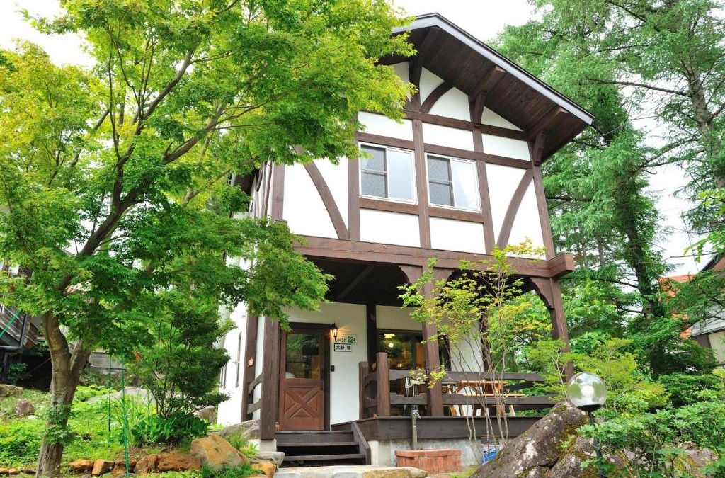 Inawashiro House | Cottage All Resort Service/Vacation STAY 8445