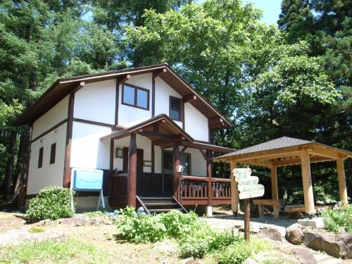 Inawashiro House | Cottage All Resort Service/Vacation STAY 8419
