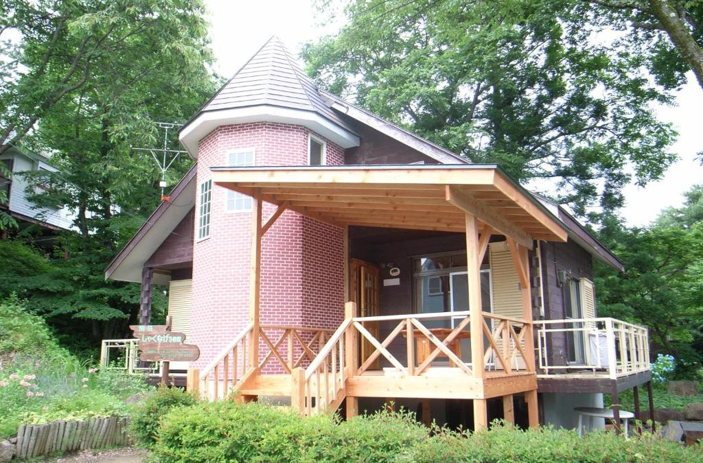 Inawashiro House | Cottage All Resort Service/Vacation STAY 8399