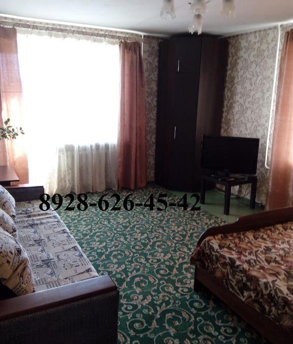Salsk Apartment | Cottage on Lenina 10
